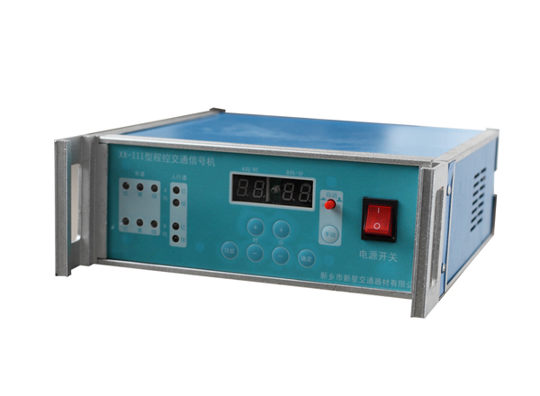 XX-XHJ-A型道路交通信號機(jī)